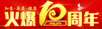 10֪꣬ж